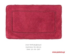 057 d χαλάκι μπάνιου