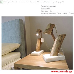 386 Φωτιστικα Design
