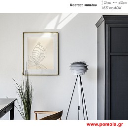 559 Φωτιστικα Design