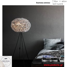 621 Φωτιστικα Design απο αληθινο πουπουλο