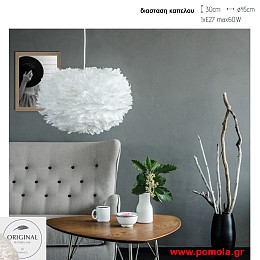 625 Φωτιστικα Design απο αληθινο πουπουλο