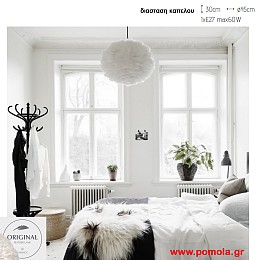 626 Φωτιστικα Design απο αληθινο πουπουλο