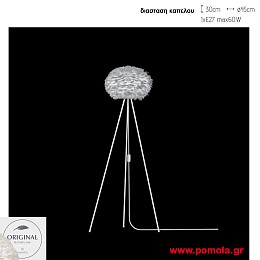 640 Φωτιστικα Design απο αληθινο πουπουλο