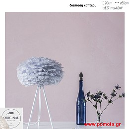 647 Φωτιστικα Design απο αληθινο πουπουλο