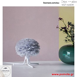 658 Φωτιστικα Design απο αληθινο πουπουλο