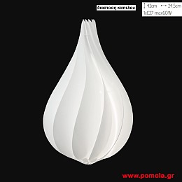 678 Φωτιστικα Design