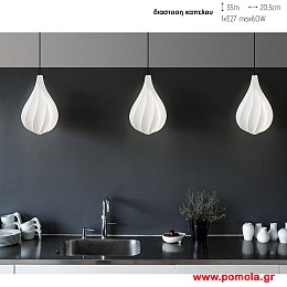 686 Φωτιστικα Design