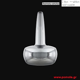 690 Φωτιστικα Design