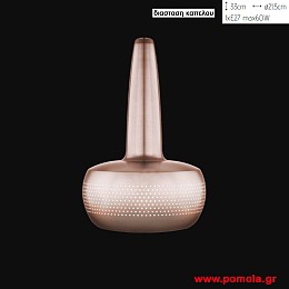 693 Φωτιστικα Design
