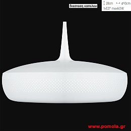 698 Φωτιστικα Design
