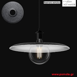 724 Φωτιστικα Design