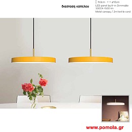 748 Φωτιστικα Design
