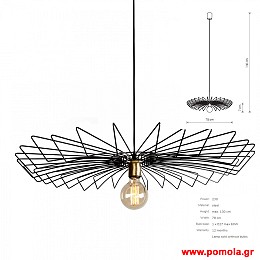 778 Φωτιστικα Design nwdvr