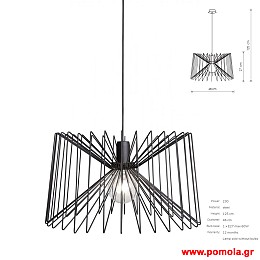 791 Φωτιστικα Design nwdvr