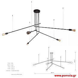 821 Φωτιστικα Design nwdvr