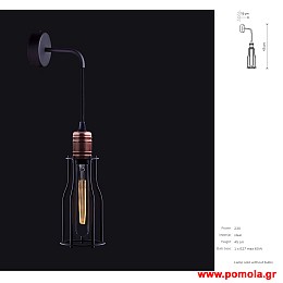 839 Φωτιστικα Design nwdvr