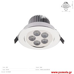 1750 Φωτιστικα Design nwdvr