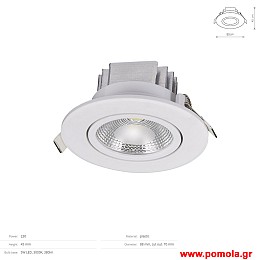 1755 Φωτιστικα Design nwdvr