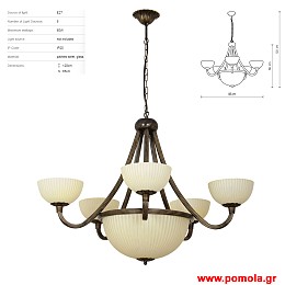 1781 Φωτιστικα Design nwdvr