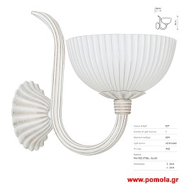 1786 Φωτιστικα Design nwdvr