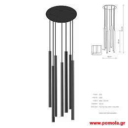 854 Φωτιστικα Design nwdvr