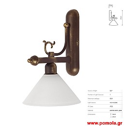 1803 Φωτιστικα Design nwdvr