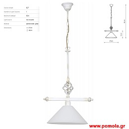 1804 Φωτιστικα Design nwdvr
