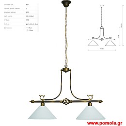 1808 Φωτιστικα Design nwdvr