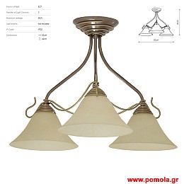 1809 Φωτιστικα Design nwdvr
