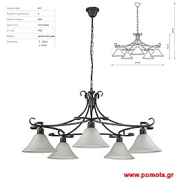 1814 Φωτιστικα Design nwdvr