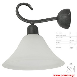 1818 Φωτιστικα Design nwdvr