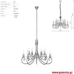 1837 Φωτιστικα Design nwdvr