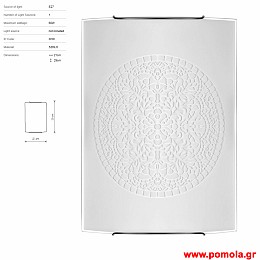 1886 Φωτιστικα Design nwdvr
