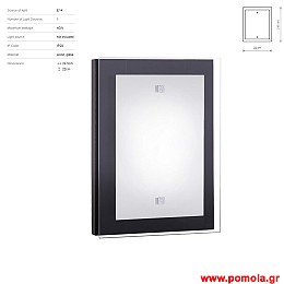 1919 Φωτιστικα Design nwdvr
