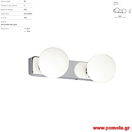 2011 Φωτιστικα Design nwdvr