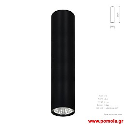 875 Φωτιστικα Design nwdvr