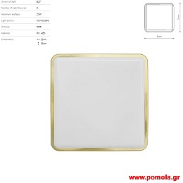2041 Φωτιστικα Design nwdvr