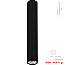 879 Φωτιστικα Design nwdvr