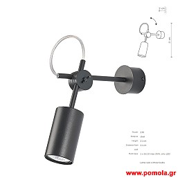 895 Φωτιστικα Design nwdvr
