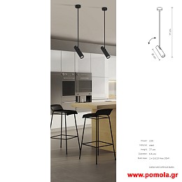 902 Φωτιστικα Design nwdvr