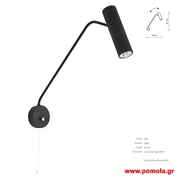 906 Φωτιστικα Design nwdvr