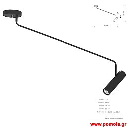 909 Φωτιστικα Design nwdvr