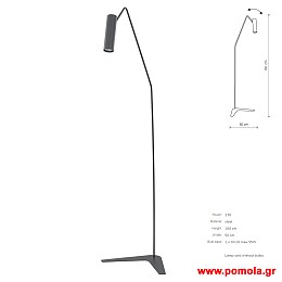 911 Φωτιστικα Design nwdvr