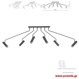 917 Φωτιστικα Design nwdvr