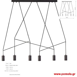 923 Φωτιστικα Design nwdvr