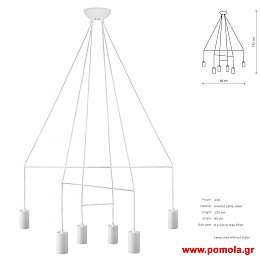 924 Φωτιστικα Design nwdvr