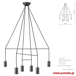 926 Φωτιστικα Design nwdvr