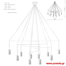 927 Φωτιστικα Design nwdvr