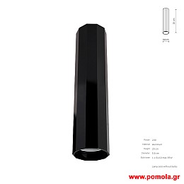 937 Φωτιστικα Design nwdvr