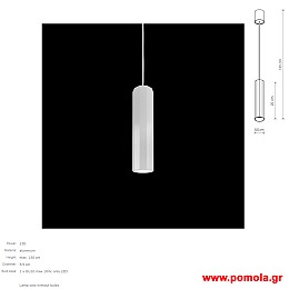 938 Φωτιστικα Design nwdvr